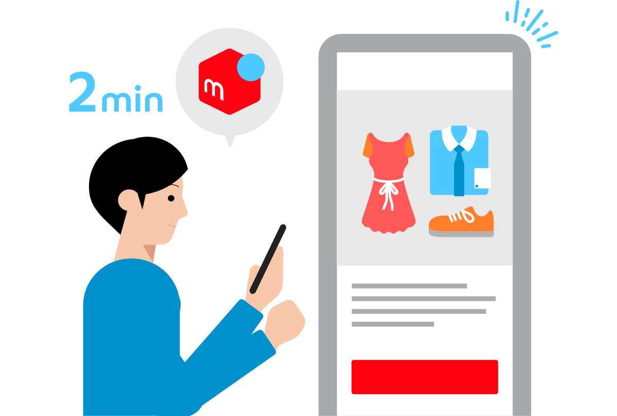 メルカリアプリで最短2日でお店を開設できる